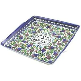 Armenian Style Floral Ceramic Matzah Tray / Plate 9.5"x 10"