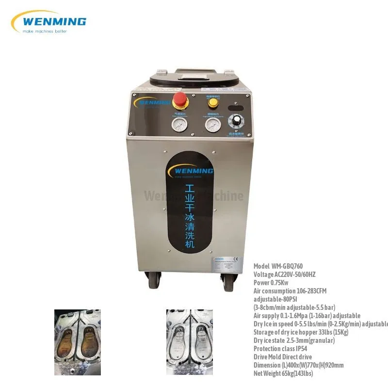 Dry Ice Cleaning Machine for cars and width Spray Gun for other Industrial