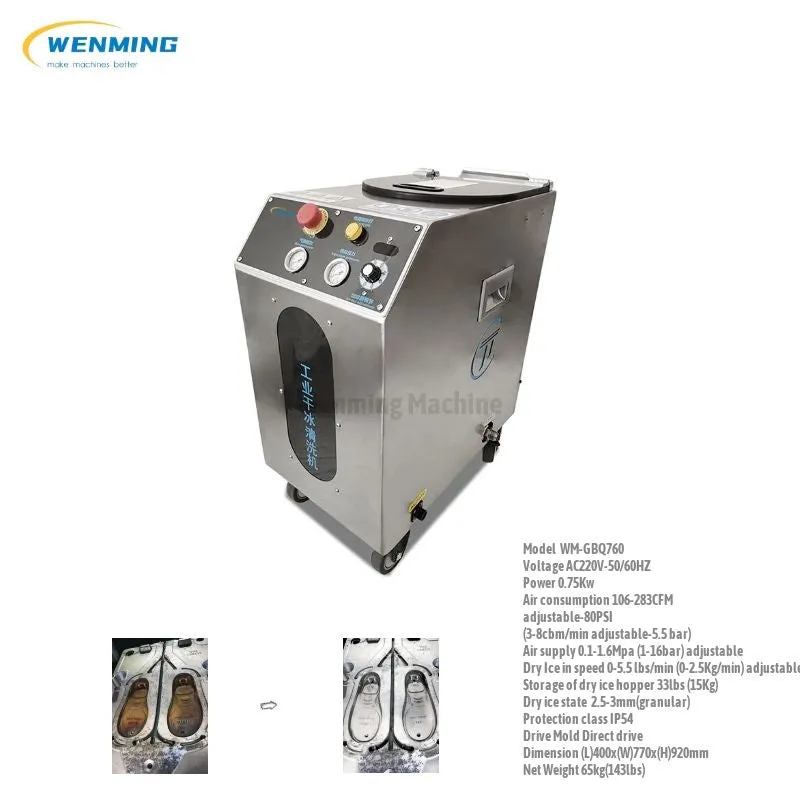 Dry Ice Cleaning Machine for cars and width Spray Gun for other Industrial