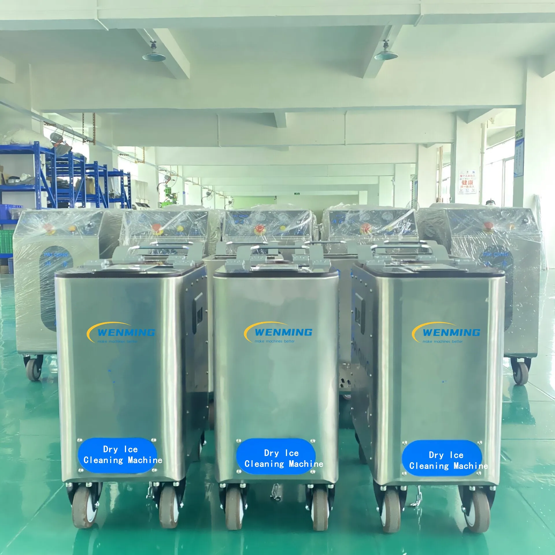 Dry Ice Cleaning Machine for cars and width Spray Gun for other Industrial