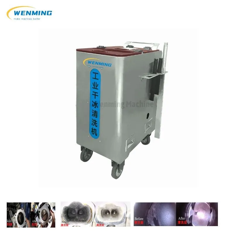 GBQ770 Dry ice blaster cost price Car Dry Ice Blasting machine