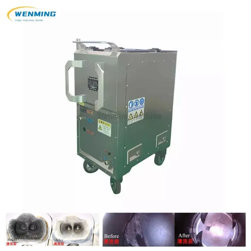 GBQ770 Dry ice blaster cost price Car Dry Ice Blasting machine