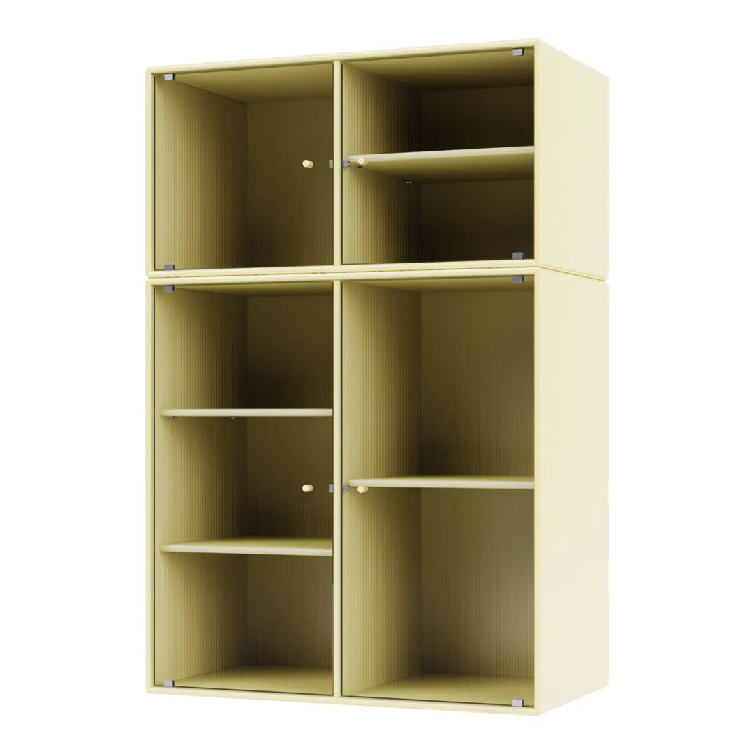 Modern Ripple III Wall-Mounted Vitrine Cabinet for Stylish Display and Storage